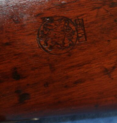 Mauser Chilean 1895 - Afbeelding 19