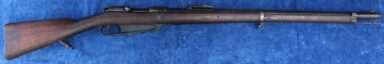 Gewehr 88 Turks (onklaar) - Afbeelding 2