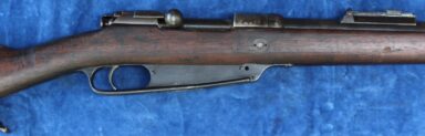 Gewehr 88 Turks (onklaar) - Afbeelding 4