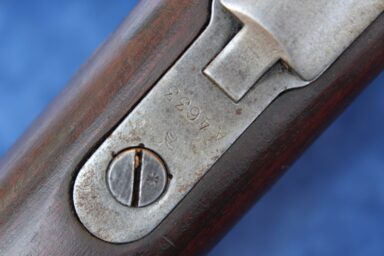 Mauser Argentino 1909 (onklaar) - Afbeelding 14