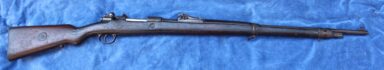 Peruaanse Mauser 1909  (onklaar)