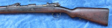 Peruaanse Mauser 1909  (onklaar) - Afbeelding 12