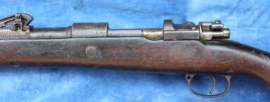 Peruaanse Mauser 1909  (onklaar) - Afbeelding 13