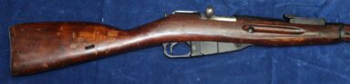 Mosin Nagant WO II 1943 GERESERVEERD (onklaar)