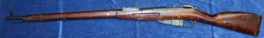 Mosin Nagant WO II 1943 GERESERVEERD (onklaar) - Afbeelding 12