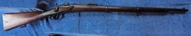 Werndl model 1867 (vergunningsvrij) - Afbeelding 4