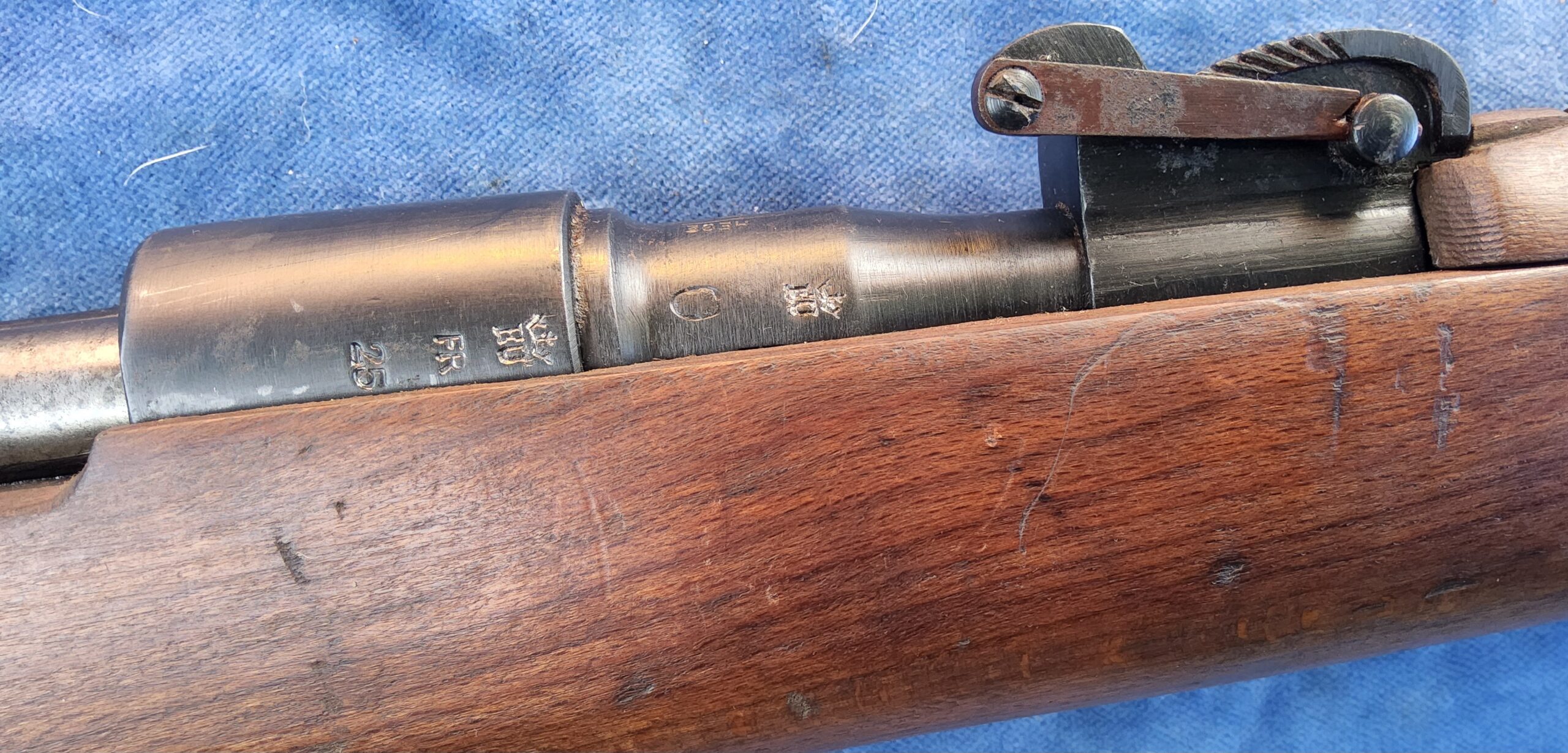 Carcano M1891 rifle (onklaar) - Afbeelding 5