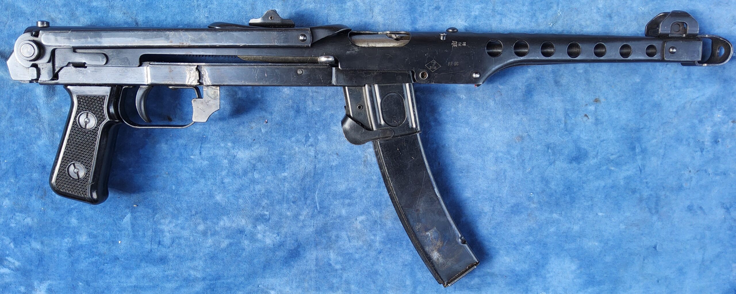 Opengewerkte PPS43 (onklaar) - Afbeelding 7