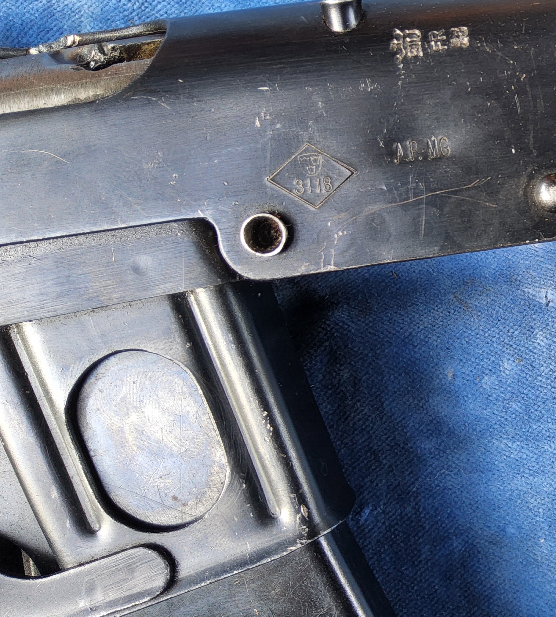 Opengewerkte PPS43 (onklaar) - Afbeelding 8