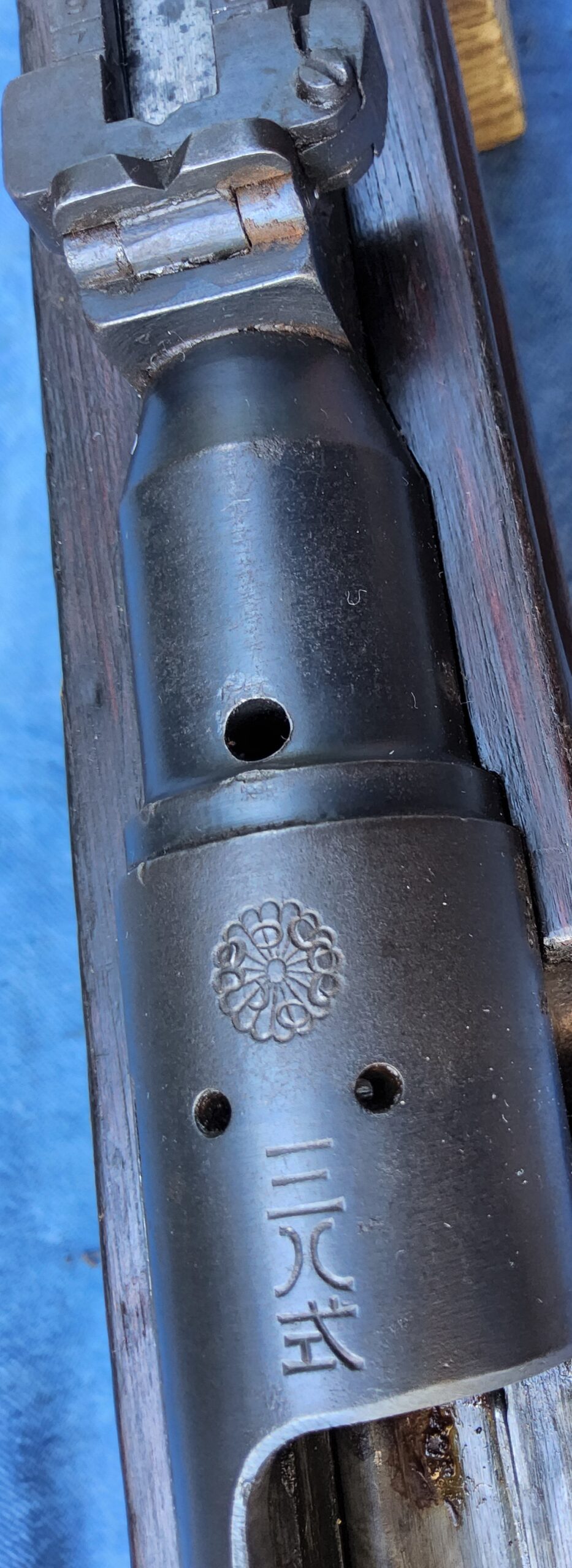 Arisaka Type 38 (onklaar) - Afbeelding 12