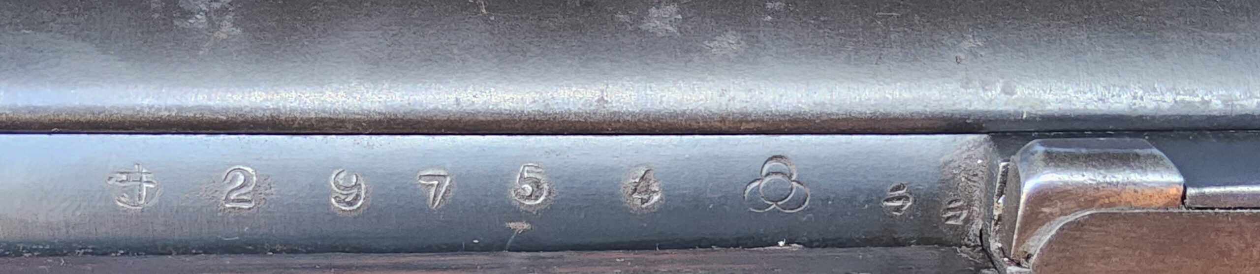 Arisaka Type 38 (onklaar) - Afbeelding 21