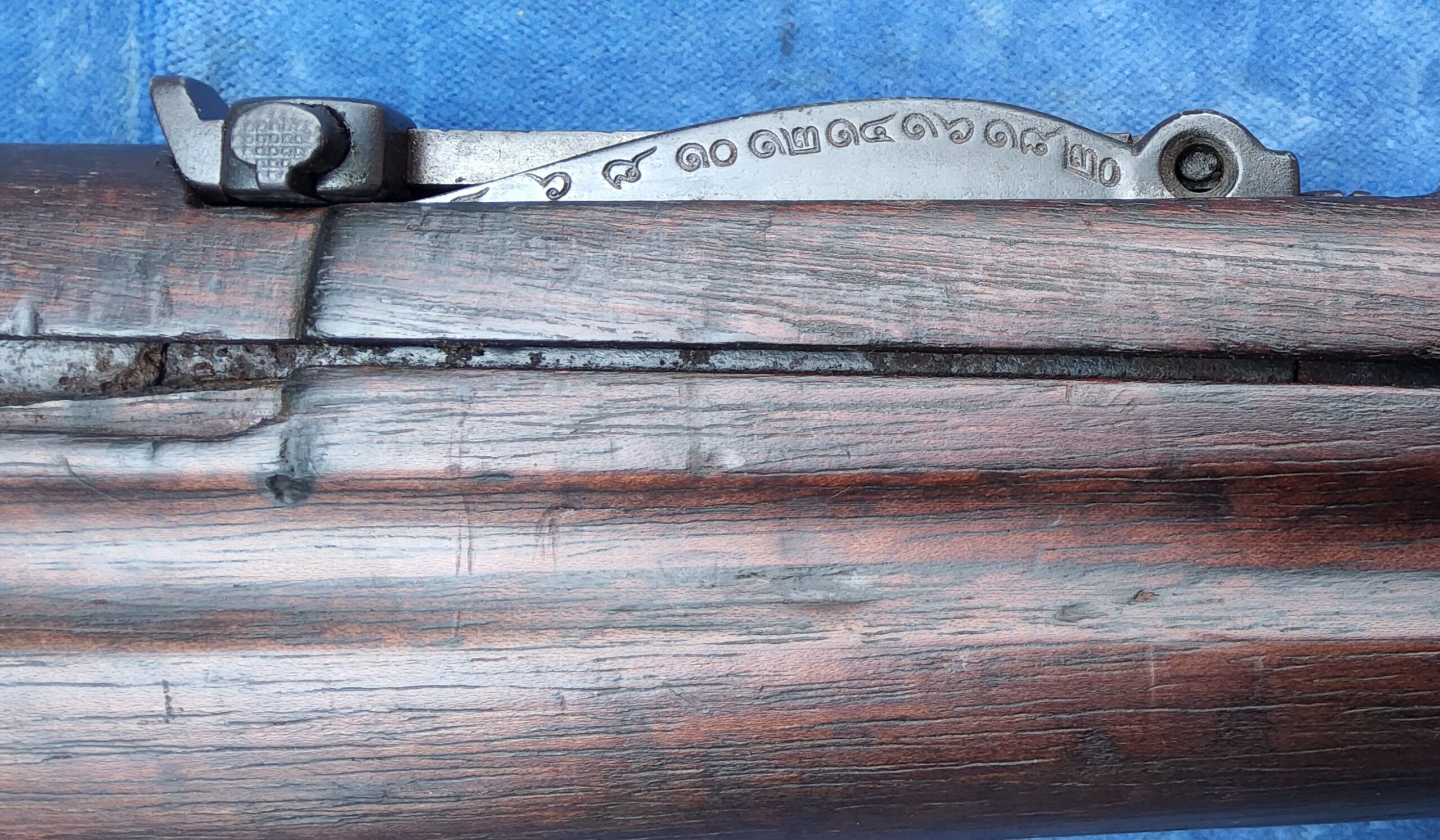 Siamese Mauser model 46 (onklaar) - Afbeelding 6