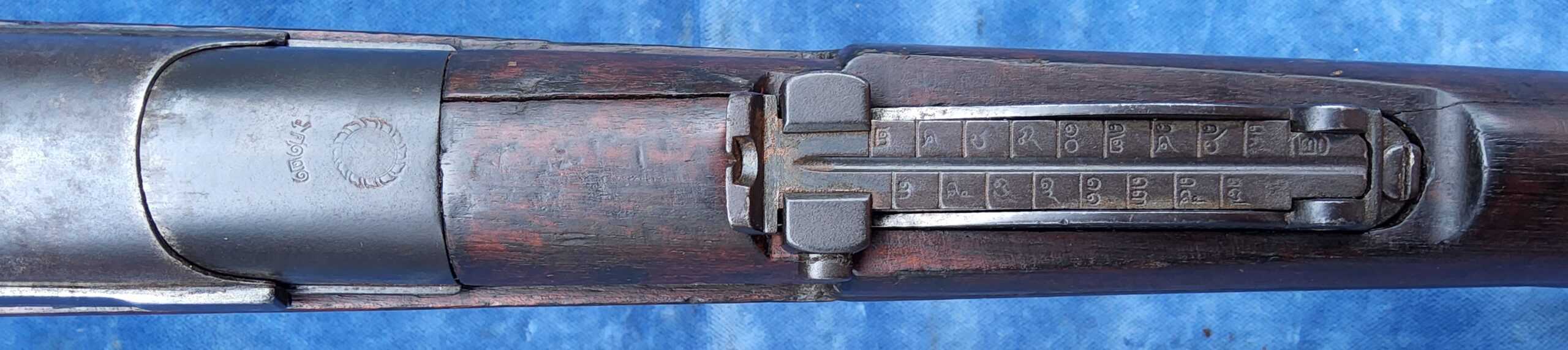 Siamese Mauser model 46 (onklaar) - Afbeelding 13