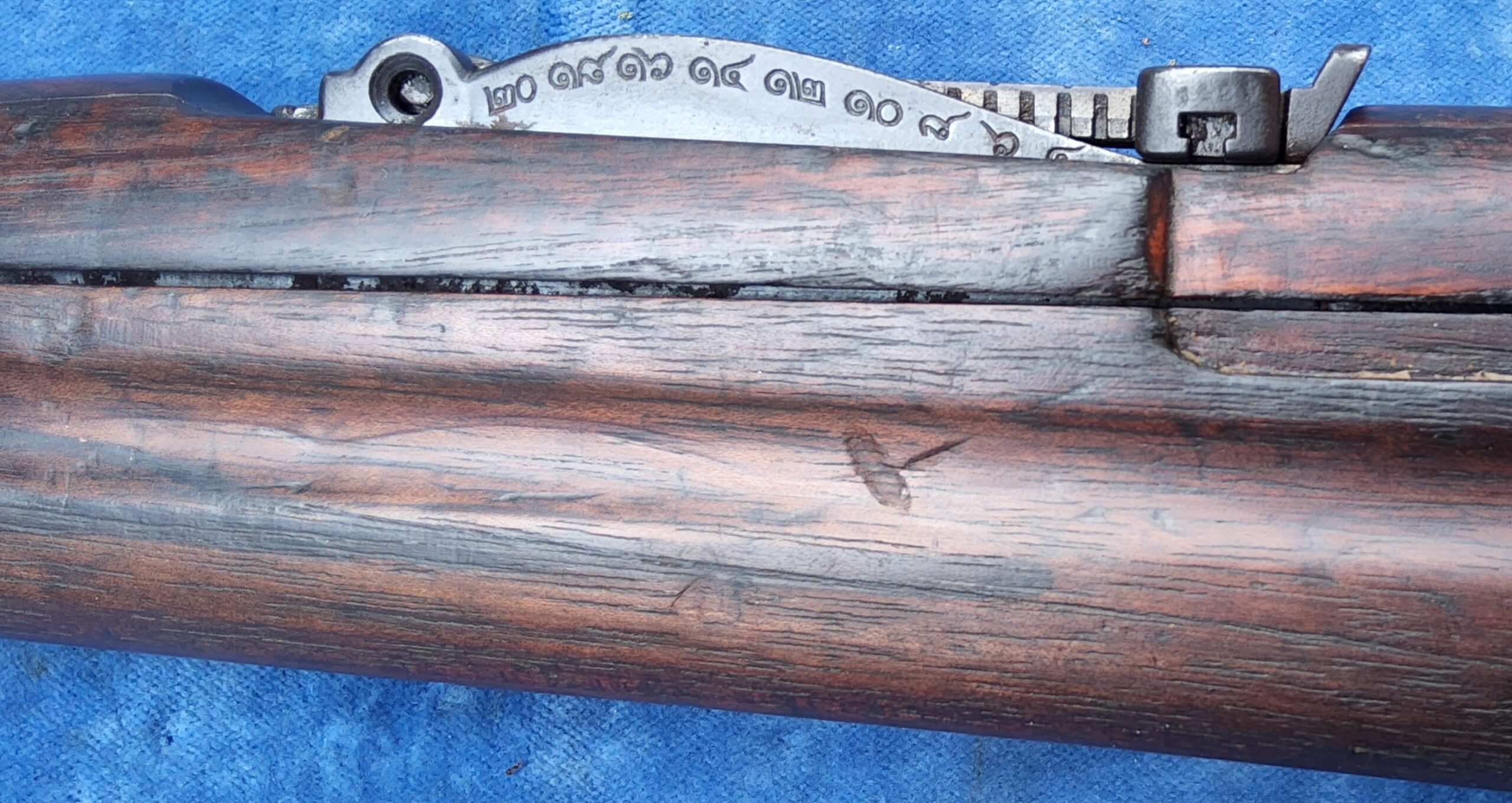 Siamese Mauser model 46 (onklaar) - Afbeelding 22