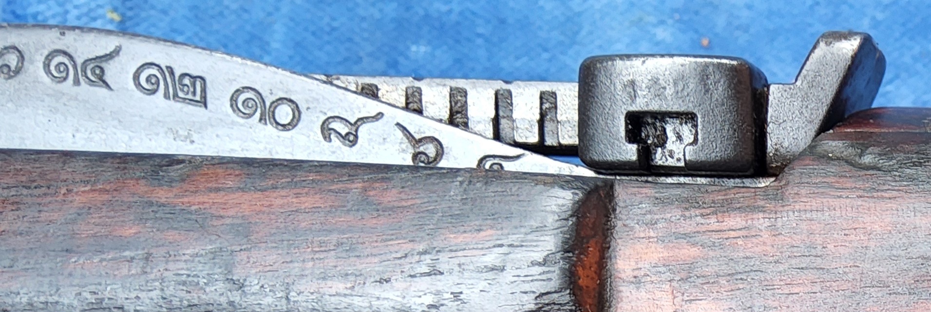 Siamese Mauser model 46 (onklaar) - Afbeelding 23