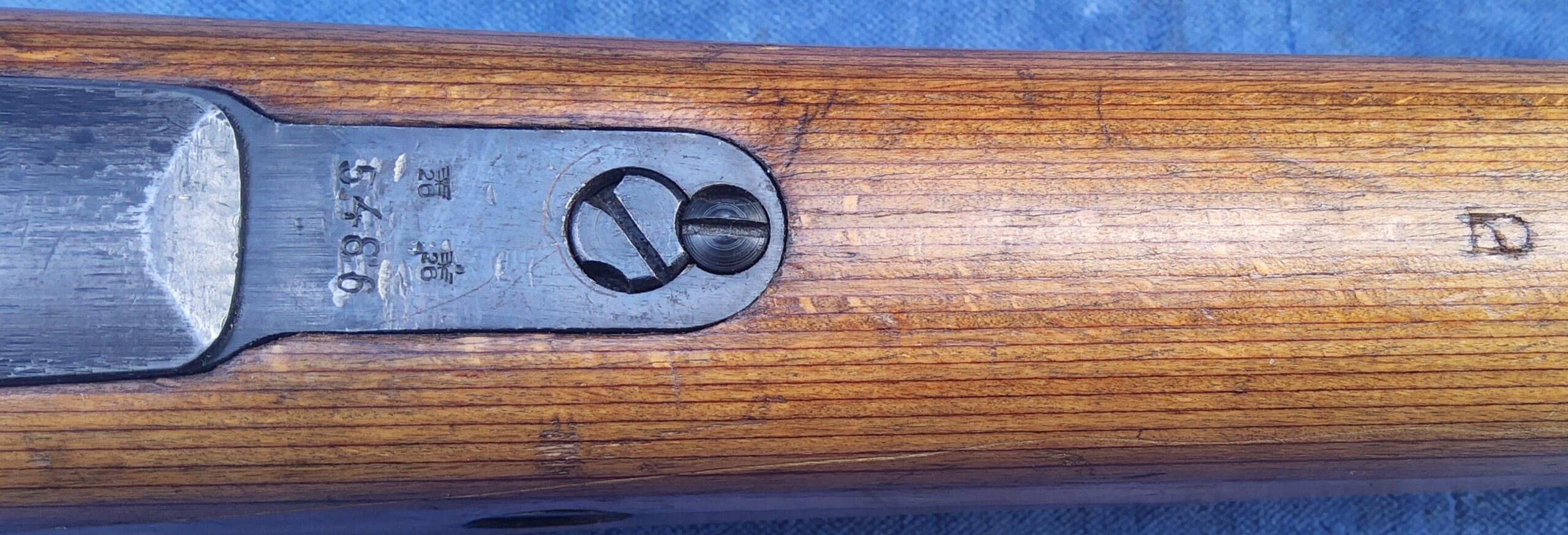 Mauser k98 DOT 1944 (onklaar) - Afbeelding 9