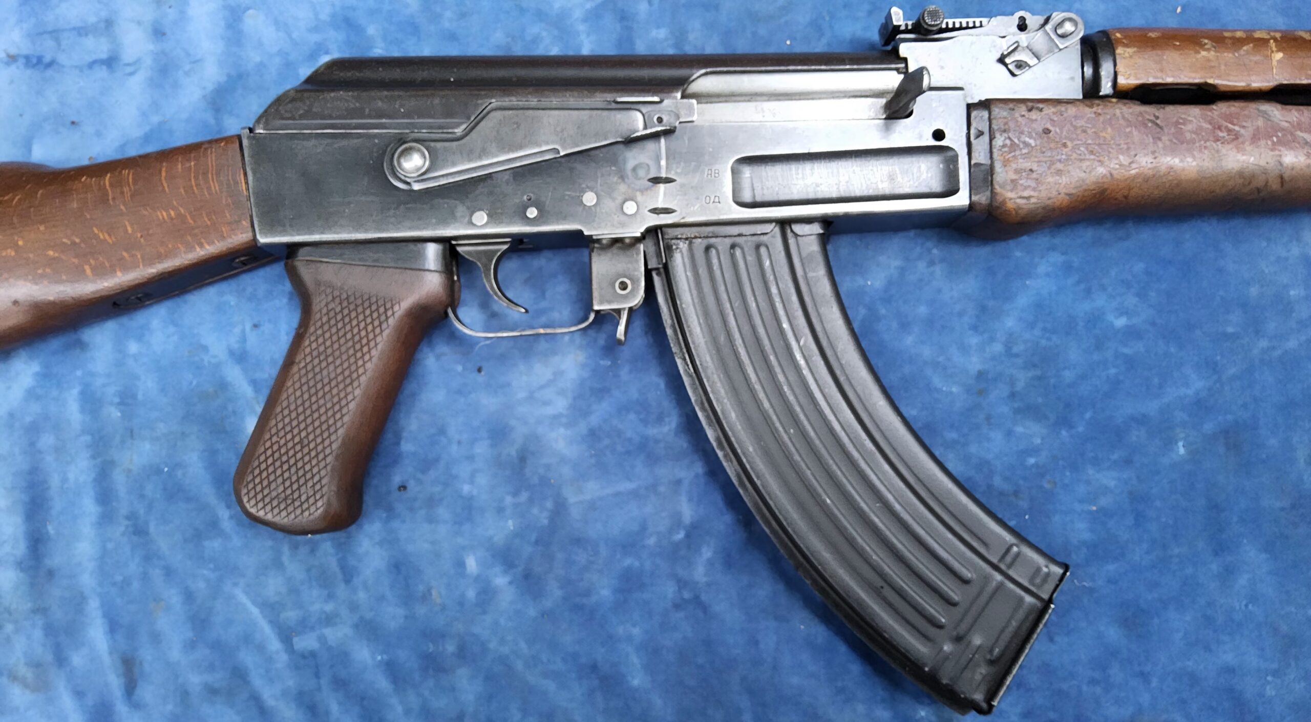 Arsenal AK47 (onklaar) - Afbeelding 3