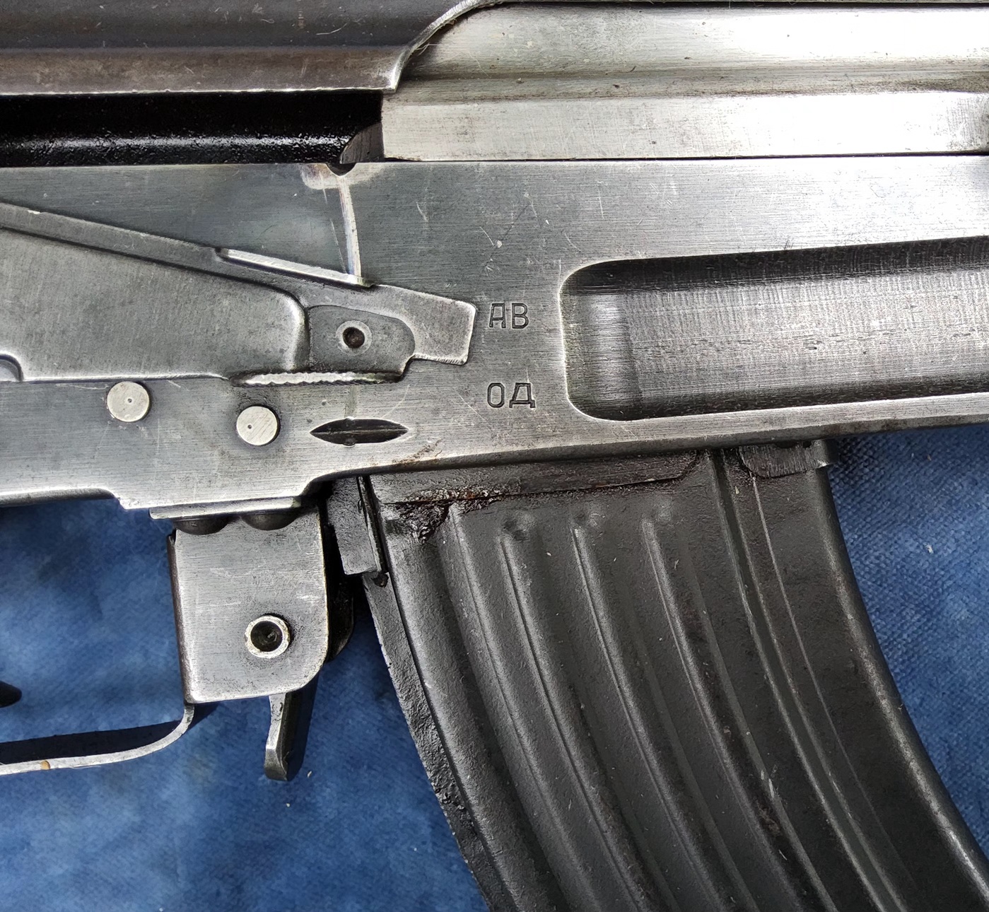 Arsenal AK47 (onklaar) - Afbeelding 16