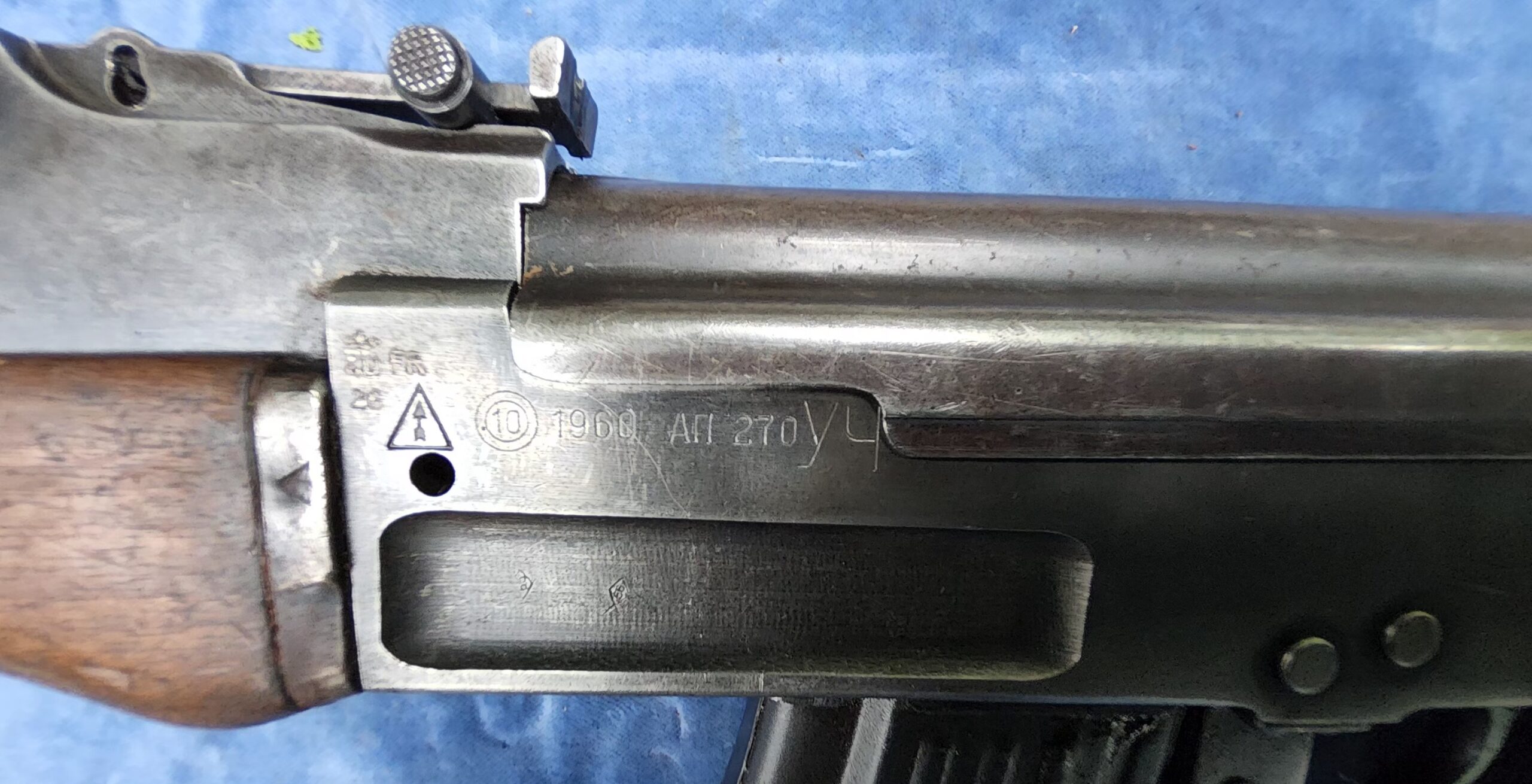 Arsenal AK47 (onklaar) - Afbeelding 7