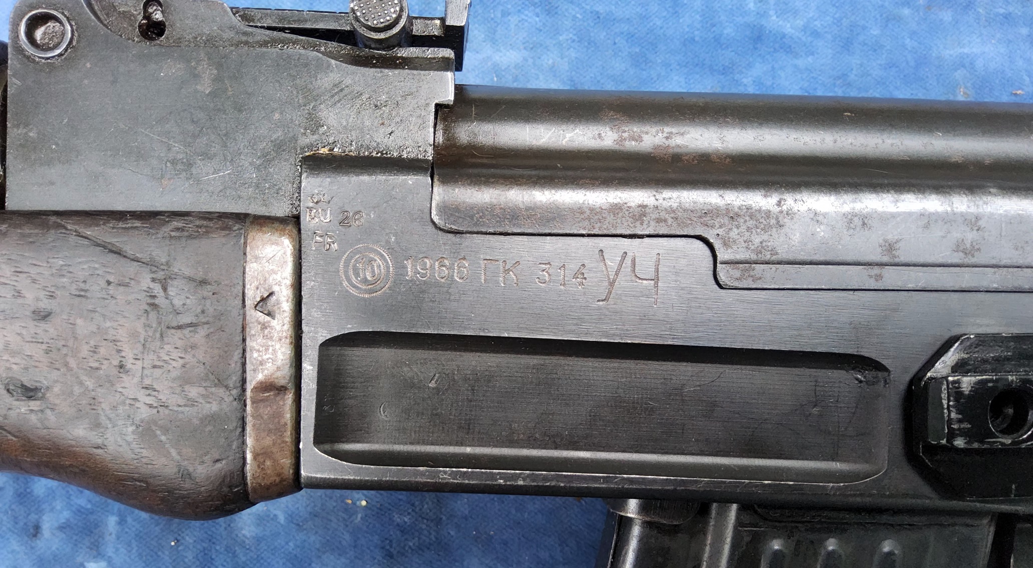 Arsenal AK47 1966 (onklaar) - Afbeelding 8