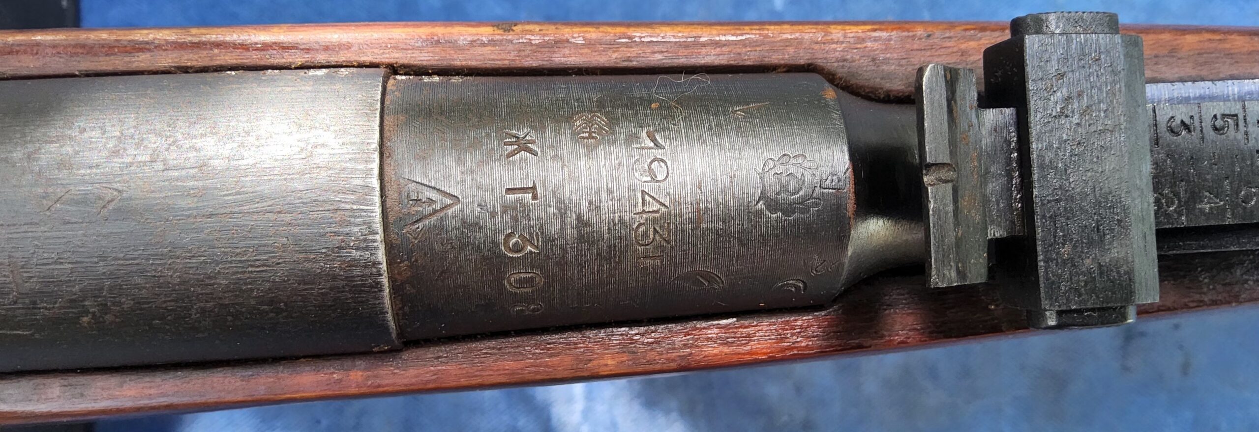 Mosin Nagant WO II (onklaar) - Afbeelding 8