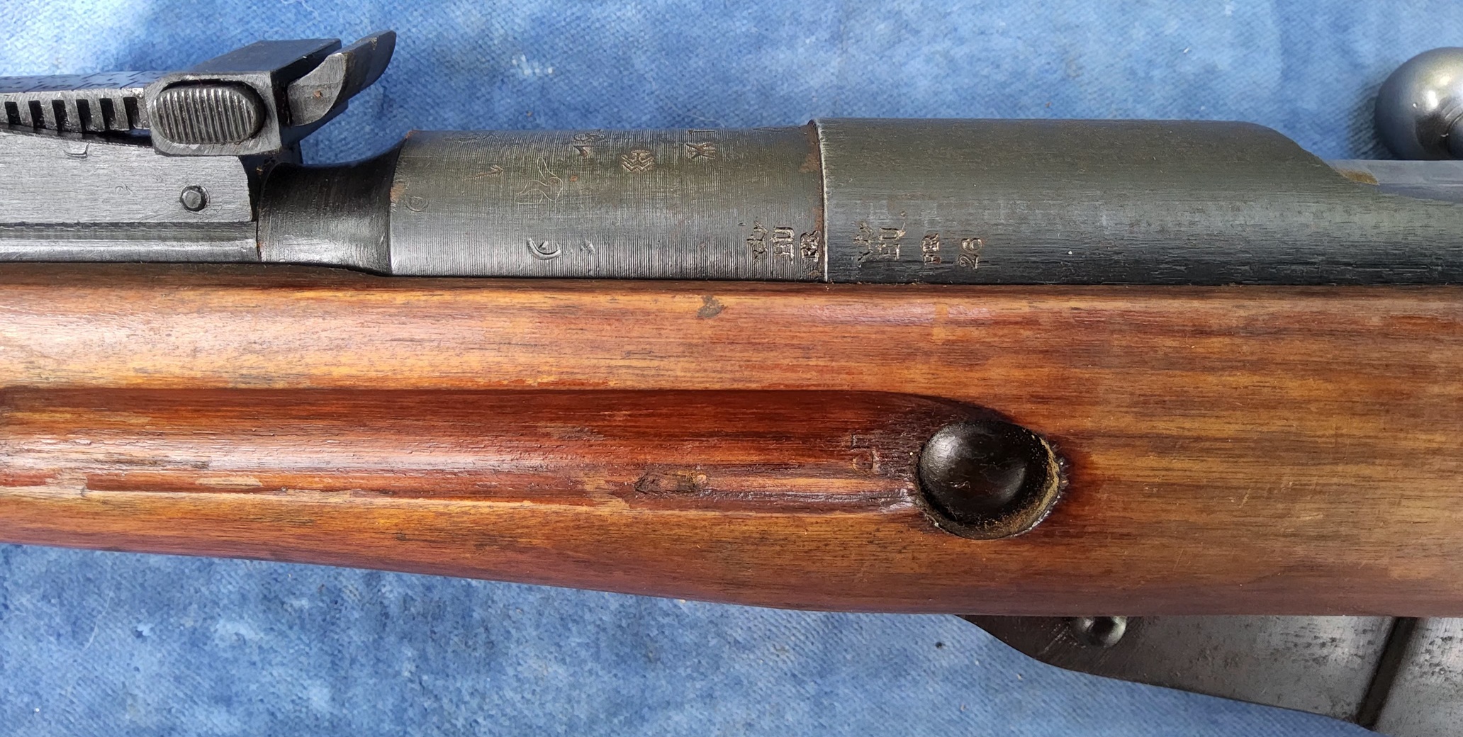 Mosin Nagant WO II (onklaar) - Afbeelding 14