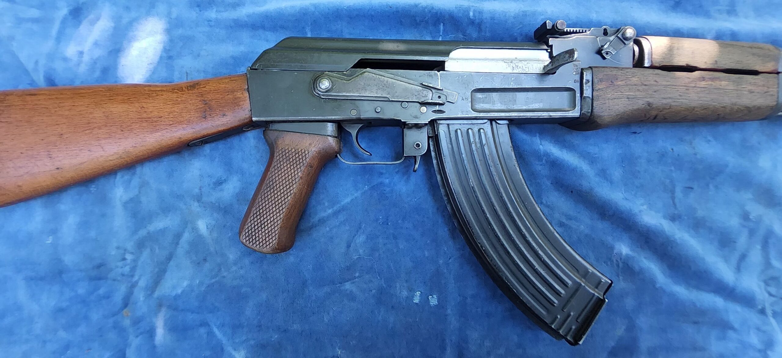 Bulgaarse AK47 1966 (onklaar)