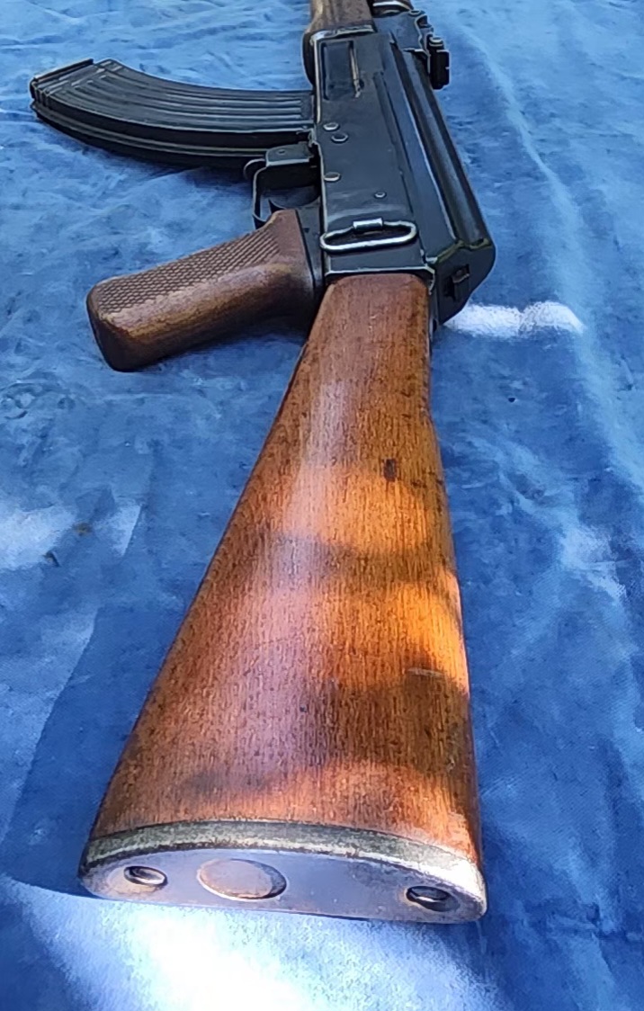 Bulgaarse AK47 1966 (onklaar) - Afbeelding 10