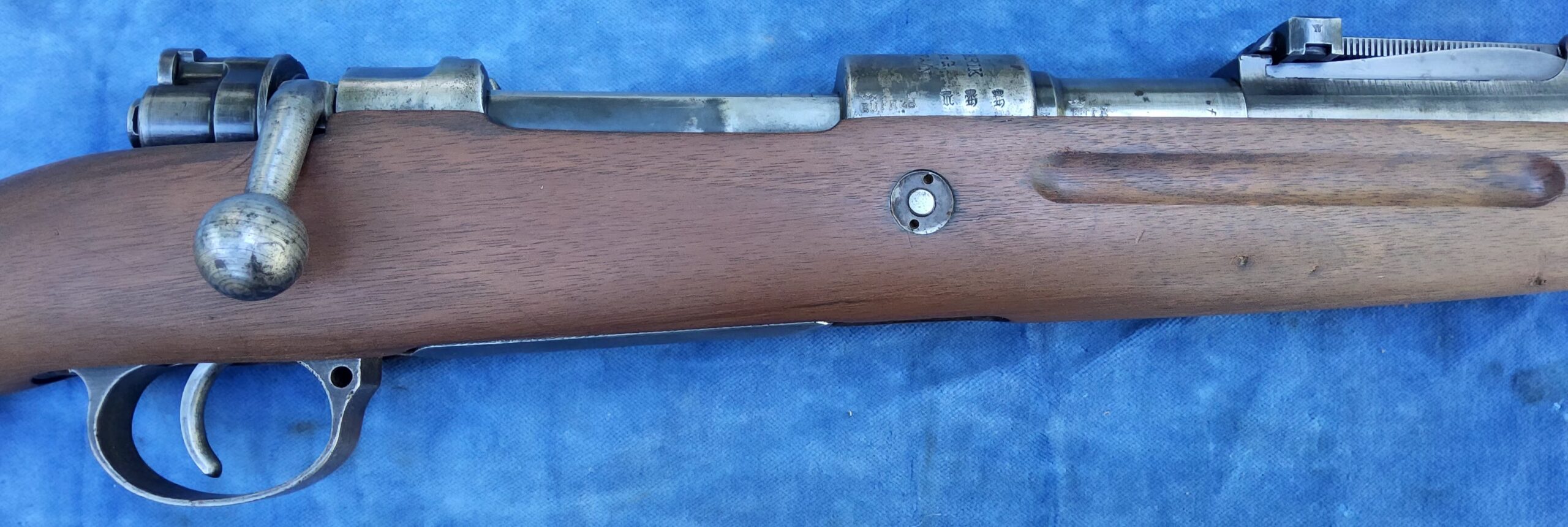 Gewehr 98 Mauser Oberndorf 1906 (onklaar) - Afbeelding 9