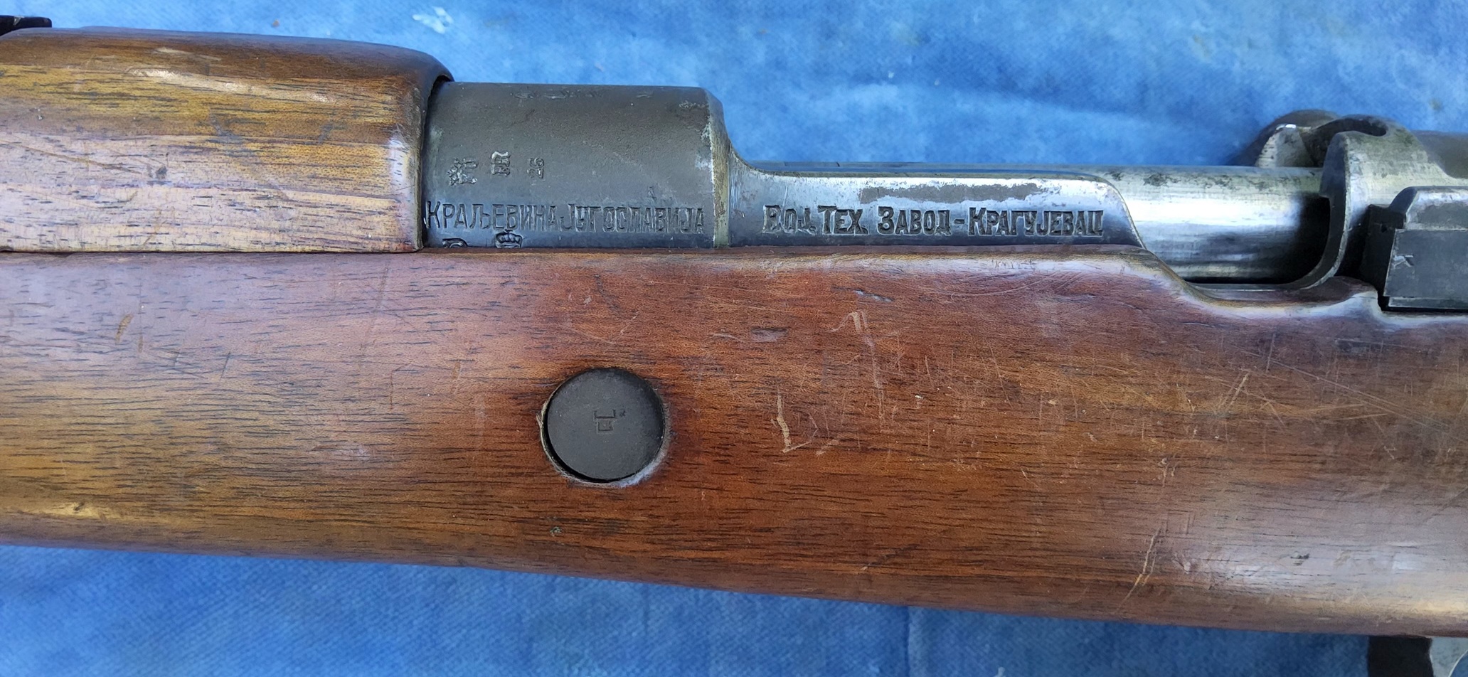 Mauser 1924 Yougo (onklaar) - Afbeelding 20