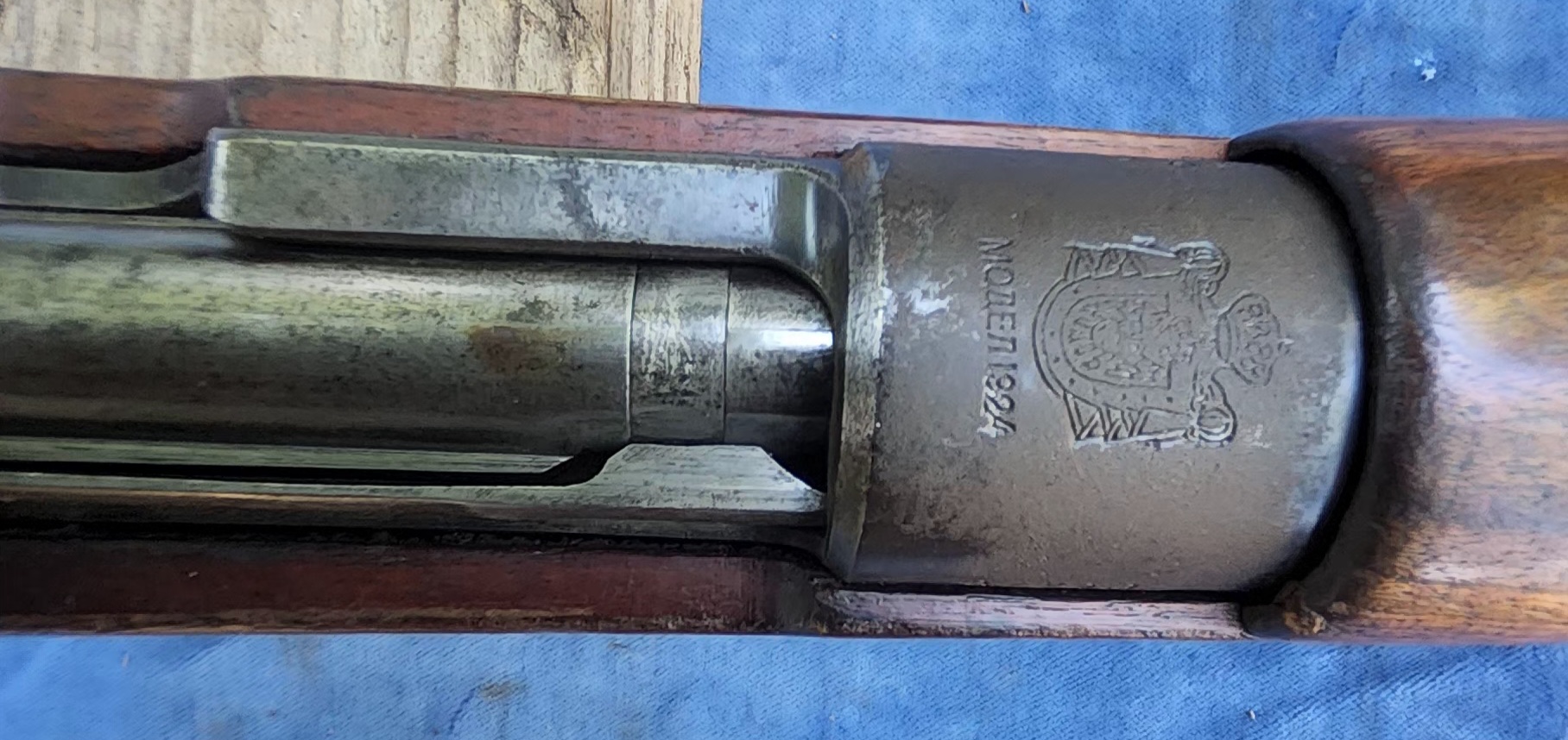 Mauser 1924 Yougo (onklaar) - Afbeelding 10
